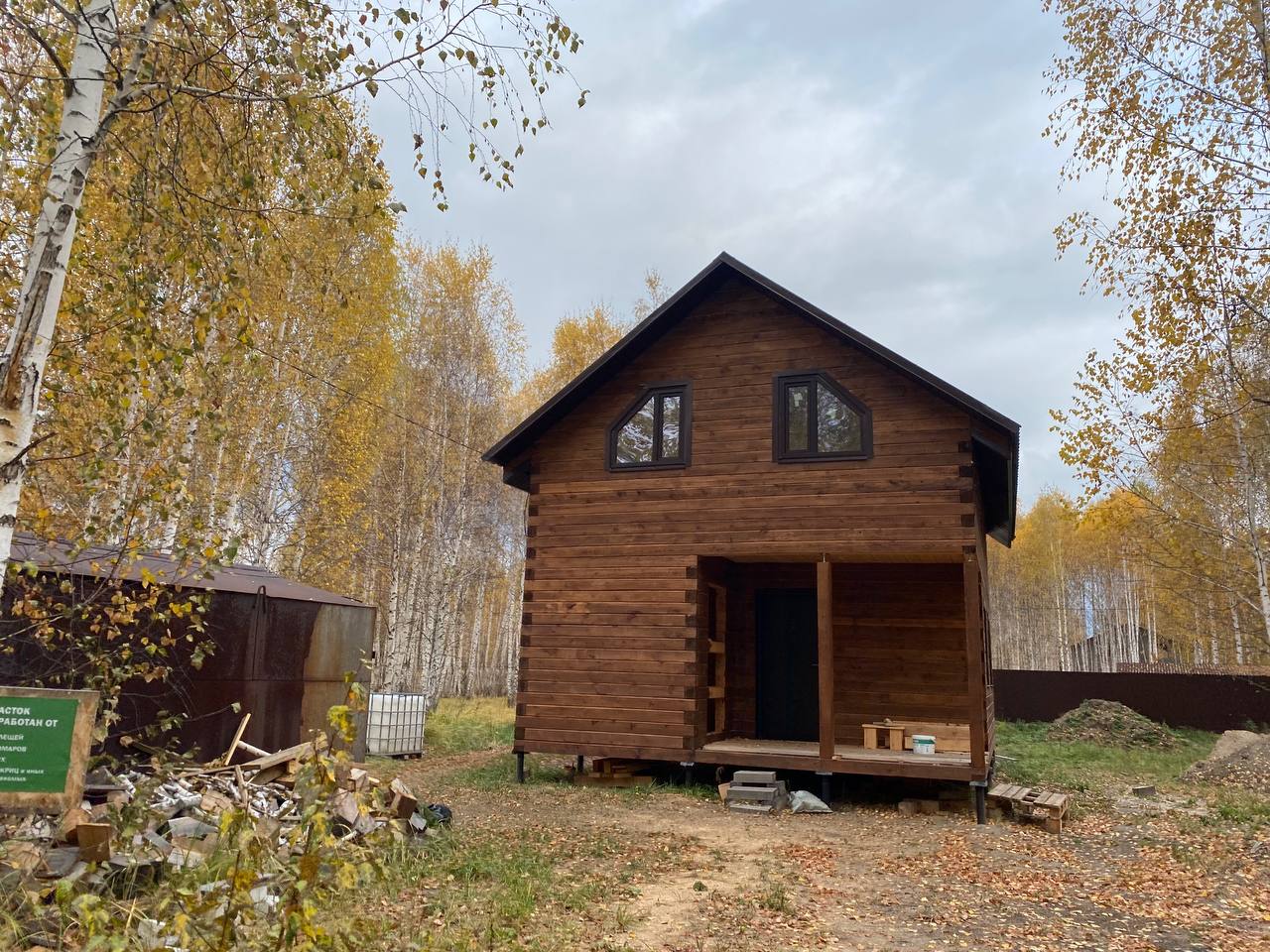 https://barnaul.tgv-stroy.ru/storage/app/uploads/public/637/352/bee/637352beec37d007548609.jpeg