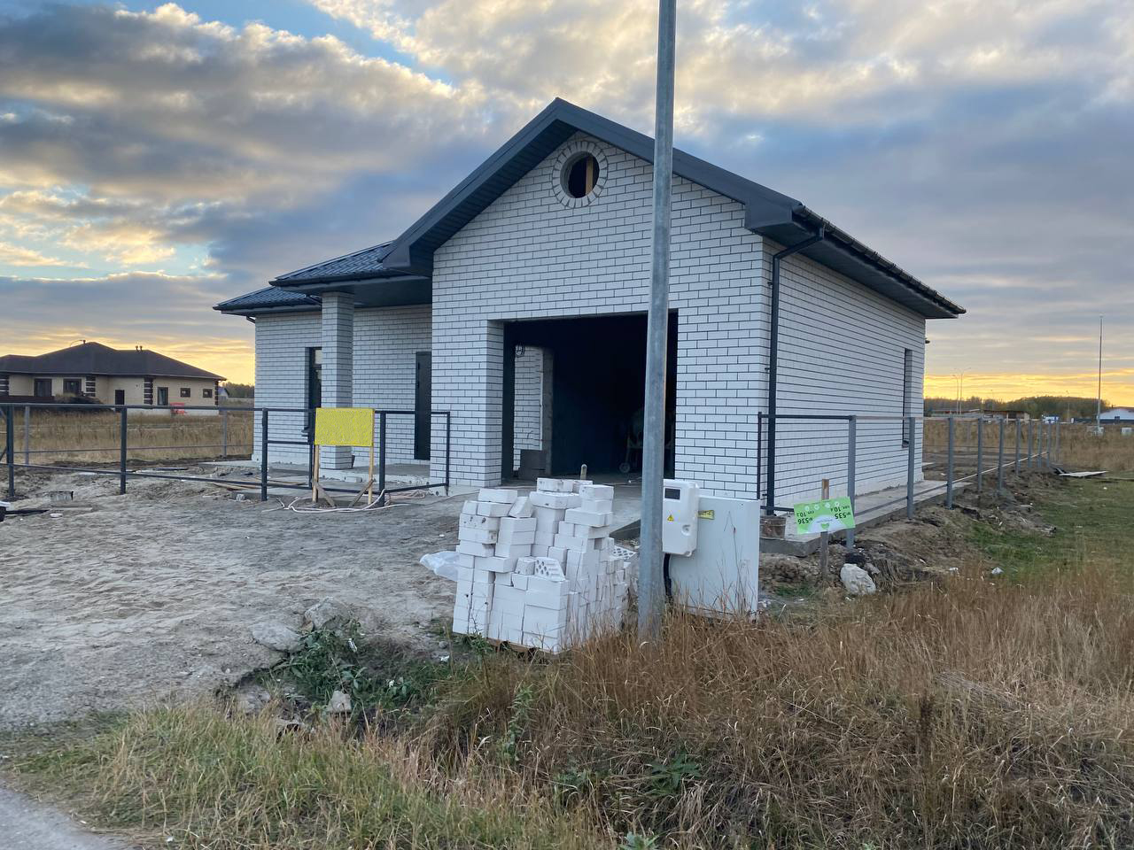 https://barnaul.tgv-stroy.ru/storage/app/uploads/public/637/df3/d67/637df3d679bdc242716221.jpg